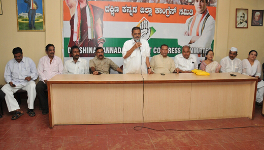 cong13nov19 3